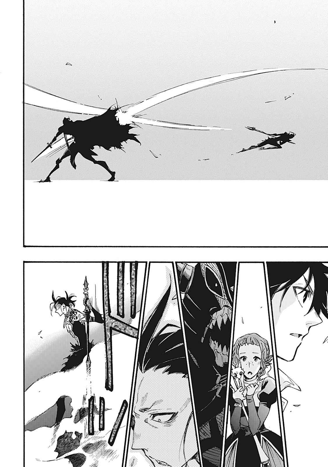 The New Gate Chap 13 - Next Chap 14