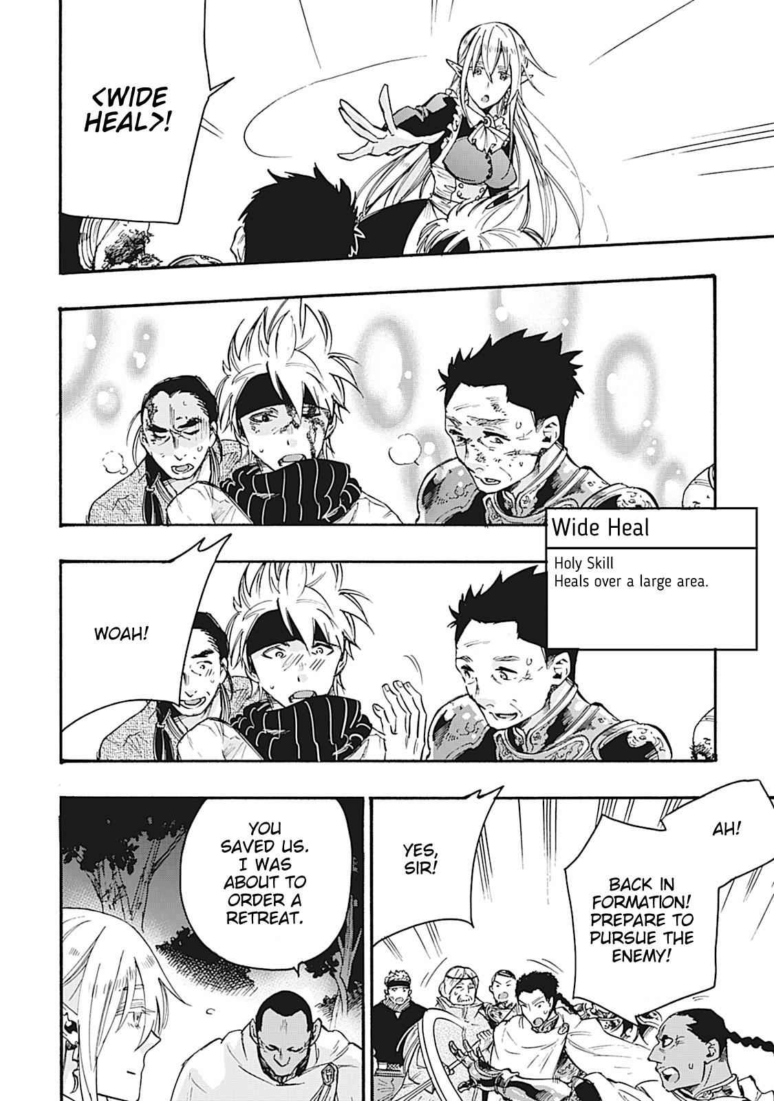 The New Gate Chap 13 - Next Chap 14