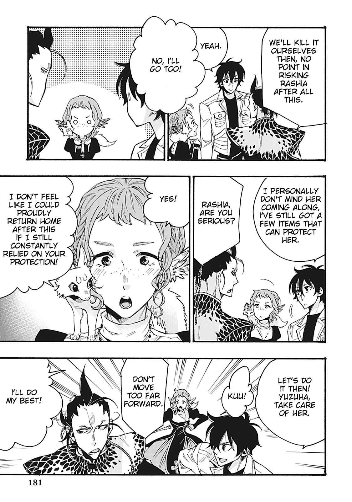The New Gate Chap 13 - Next Chap 14