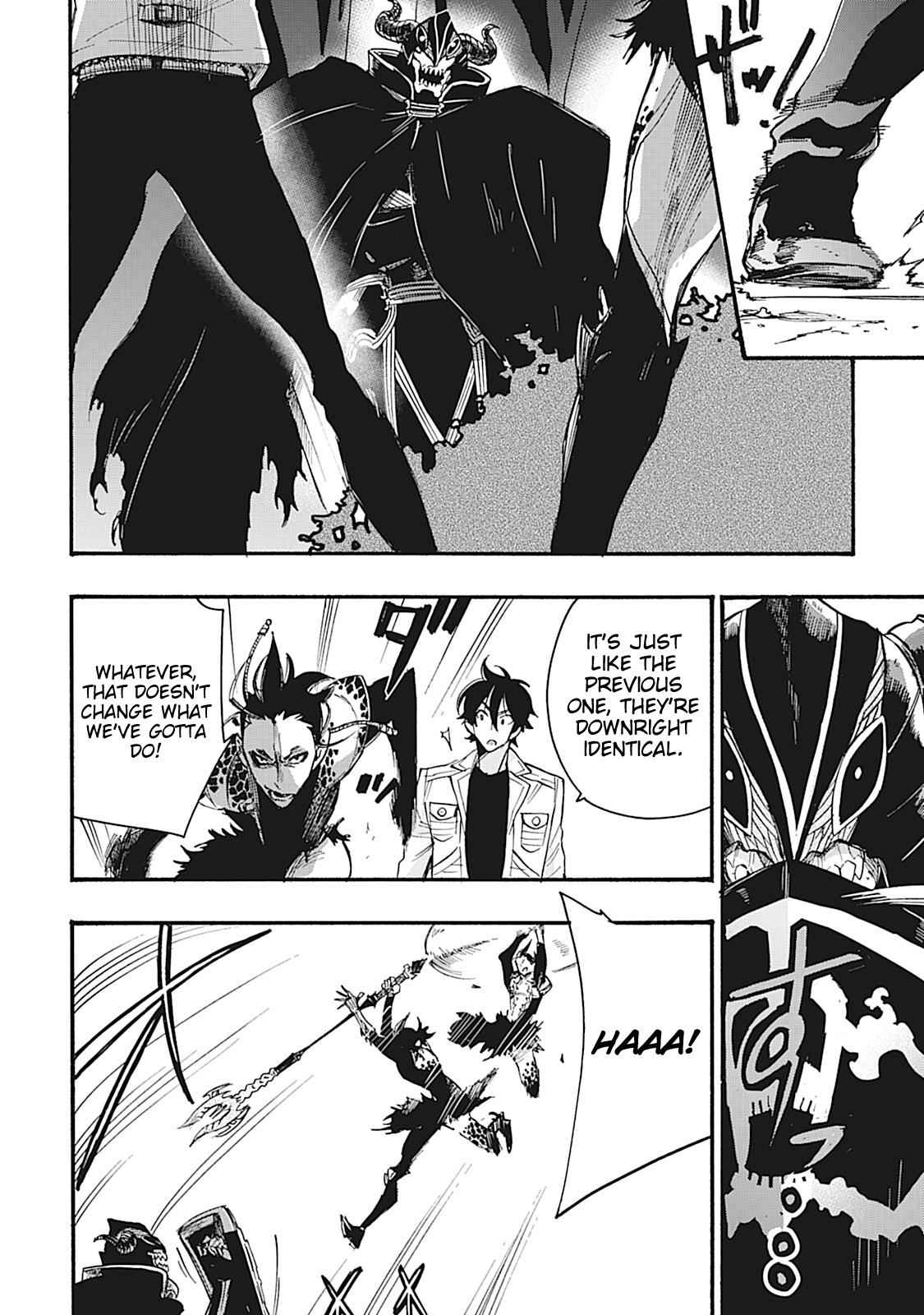 The New Gate Chap 13 - Next Chap 14