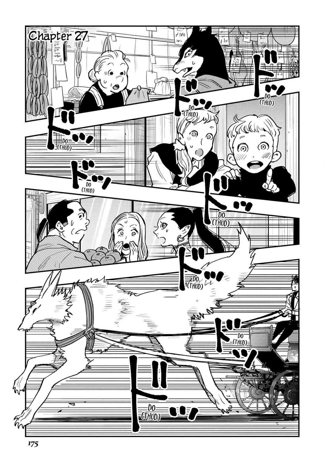 The New Gate Chap 27 - Next Chap 28