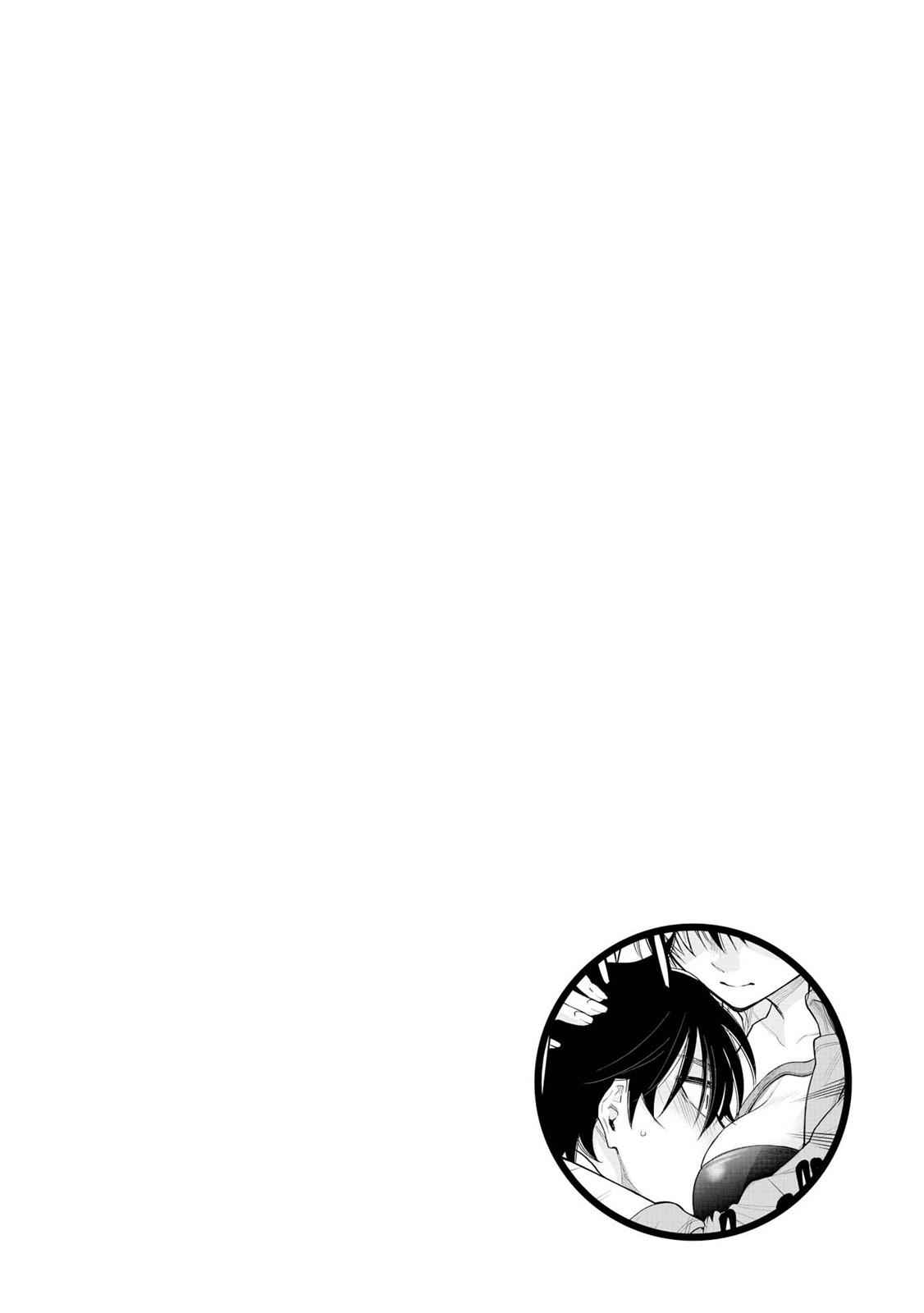 The New Gate Chap 24 - Next Chap 25