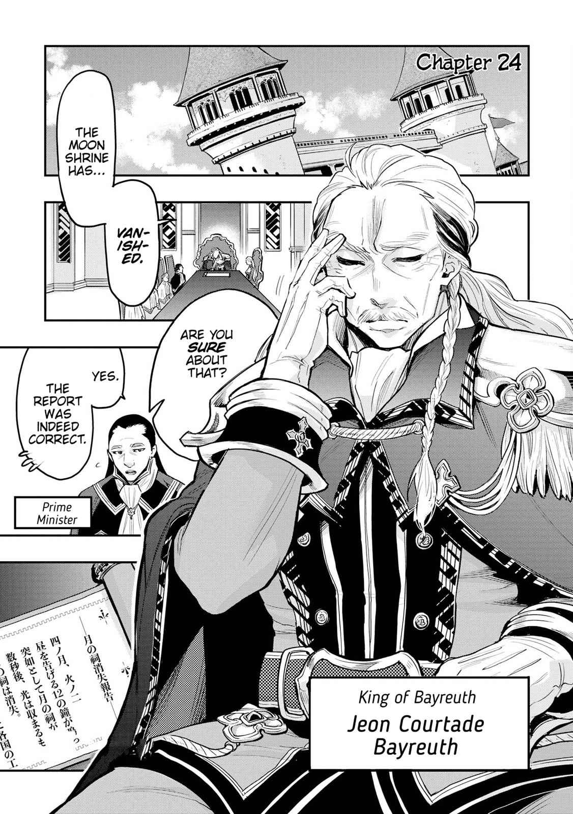 The New Gate Chap 24 - Next Chap 25