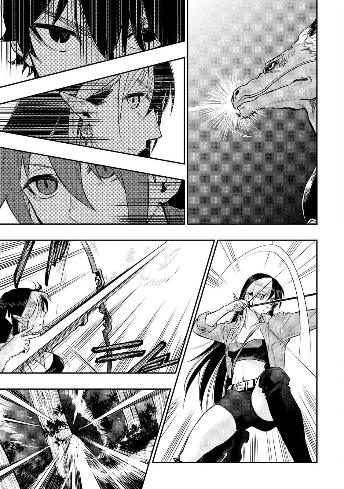 The New Gate Chap 24 - Next Chap 25