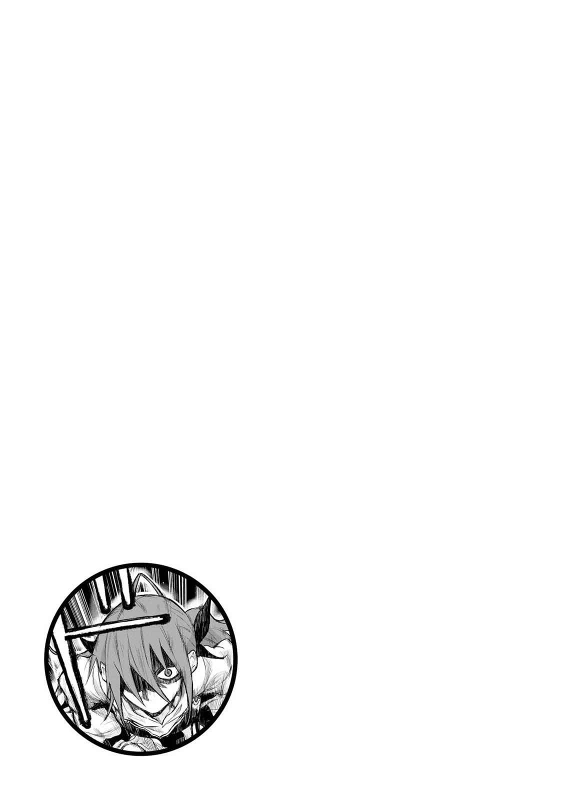 The New Gate Chap 24 - Next Chap 25