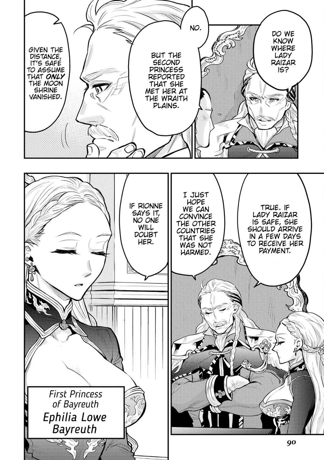 The New Gate Chap 24 - Next Chap 25