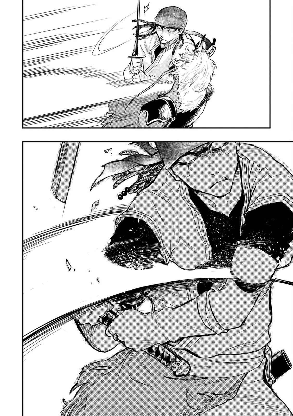 The New Gate Chap 24 - Next Chap 25