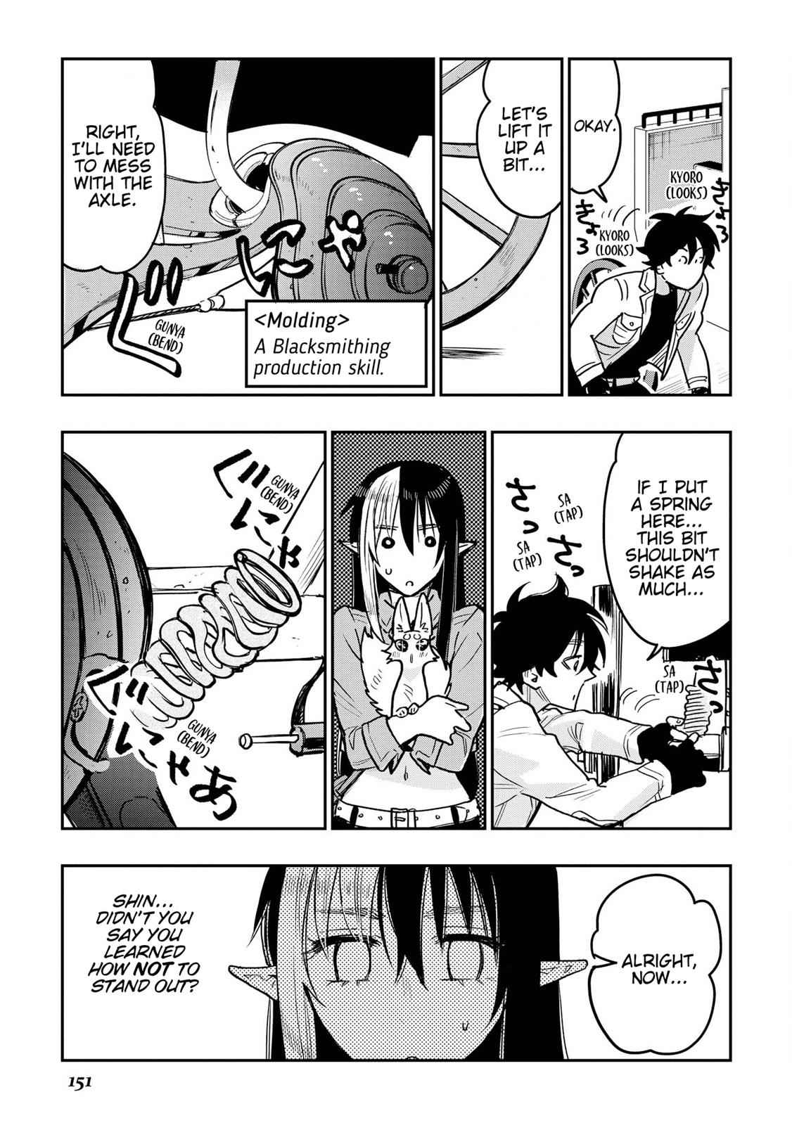 The New Gate Chap 26 - Next Chap 27