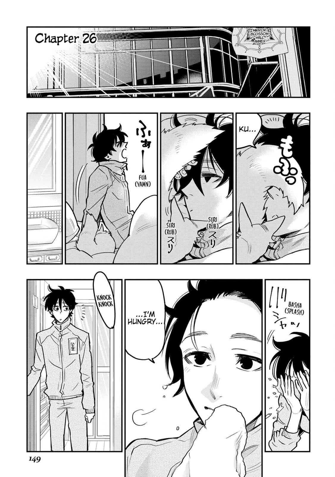 The New Gate Chap 26 - Next Chap 27