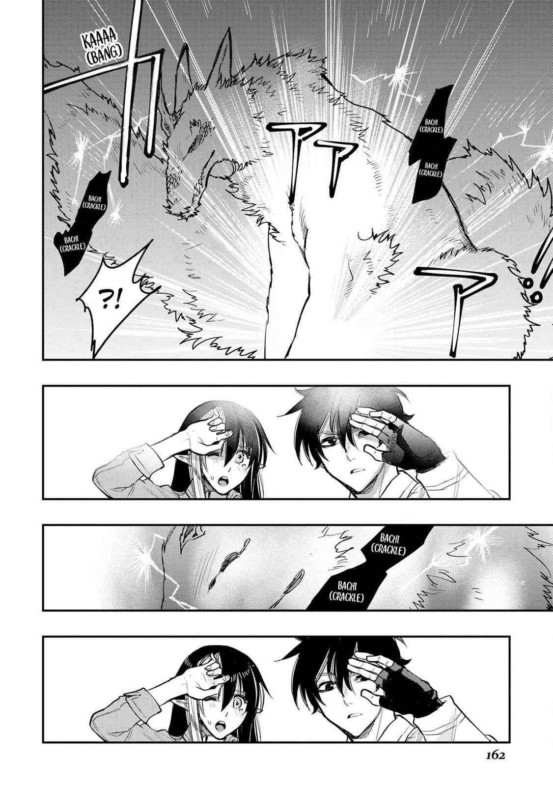 The New Gate Chap 26 - Next Chap 27