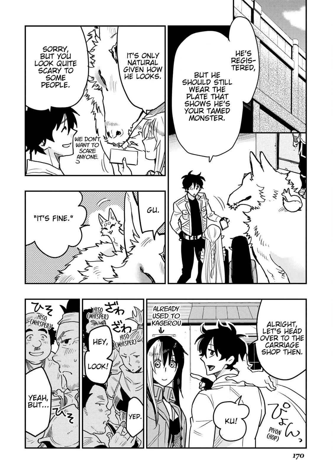 The New Gate Chap 26 - Next Chap 27