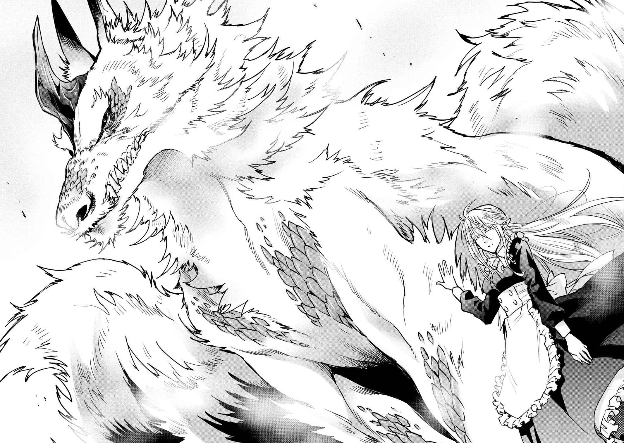 The New Gate Chap 26 - Next Chap 27