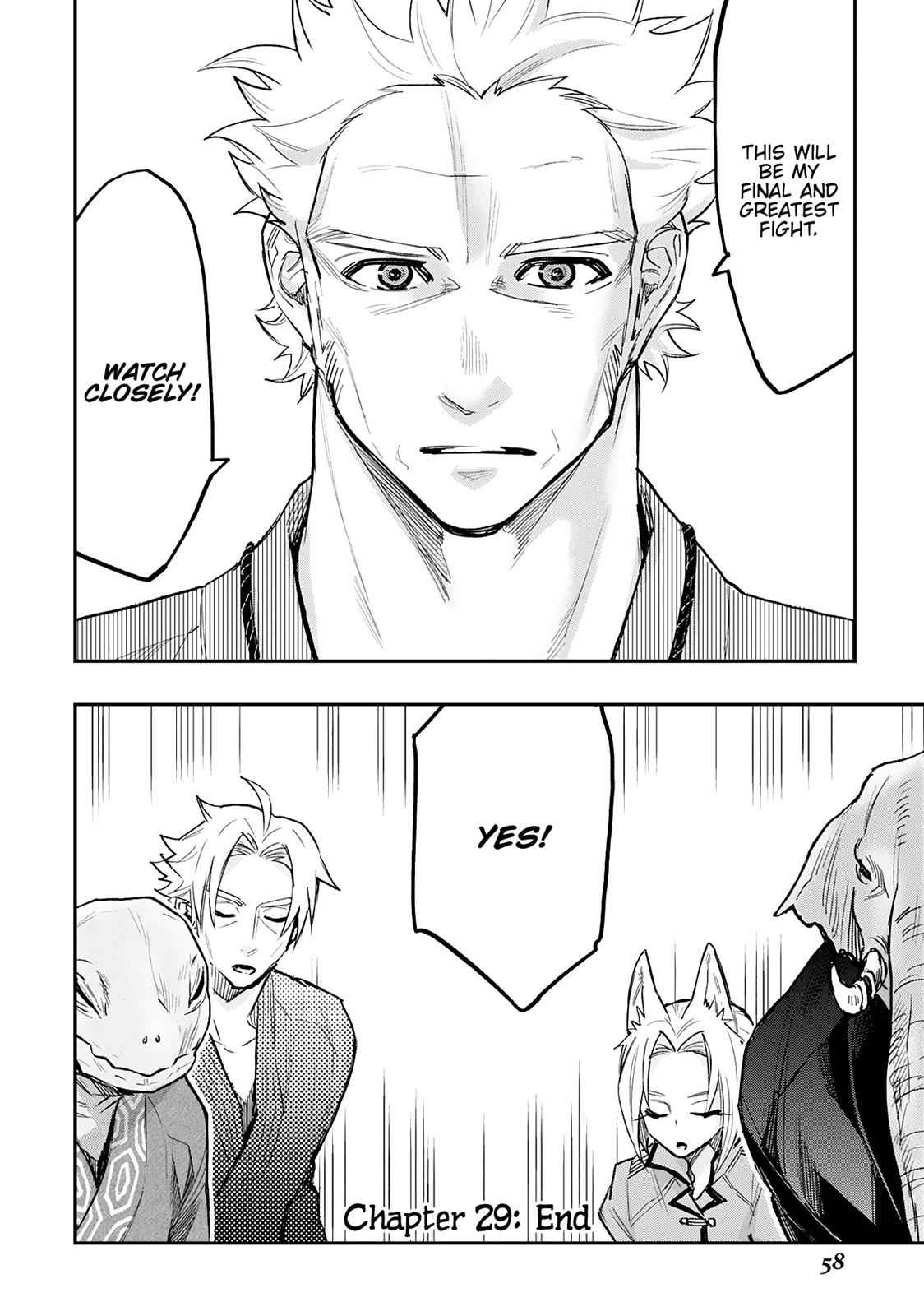 The New Gate Chap 29 - Next Chap 30