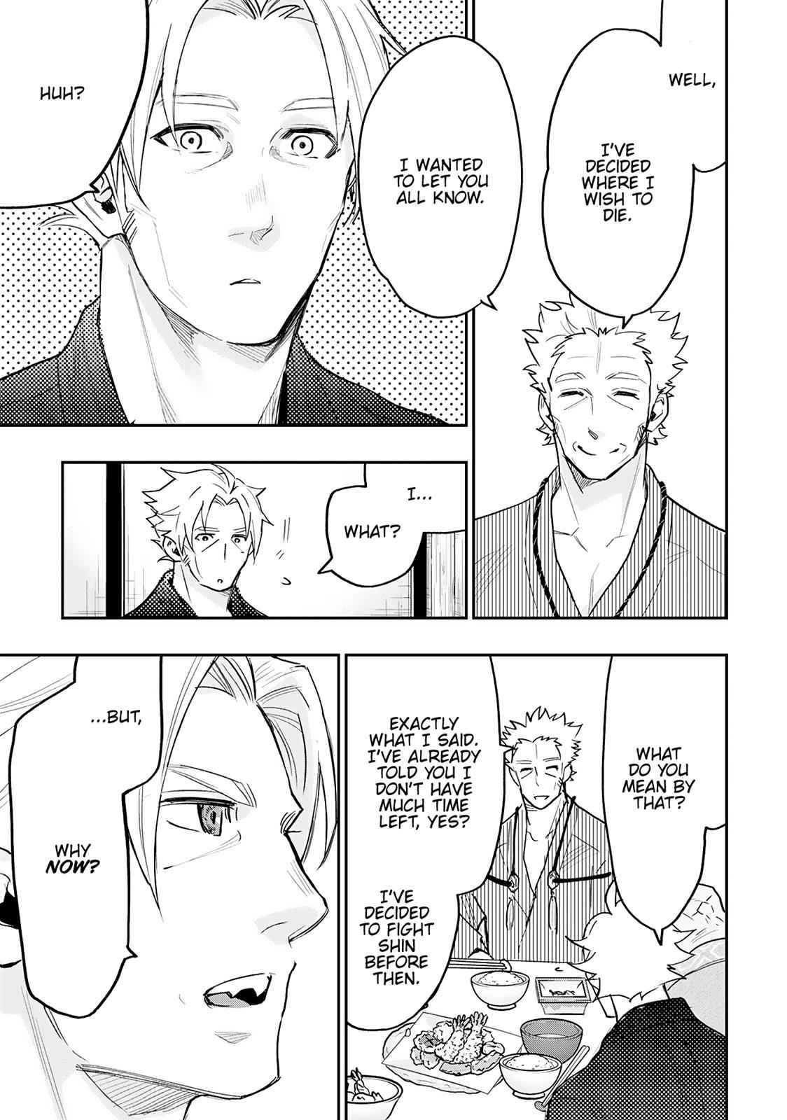 The New Gate Chap 29 - Next Chap 30