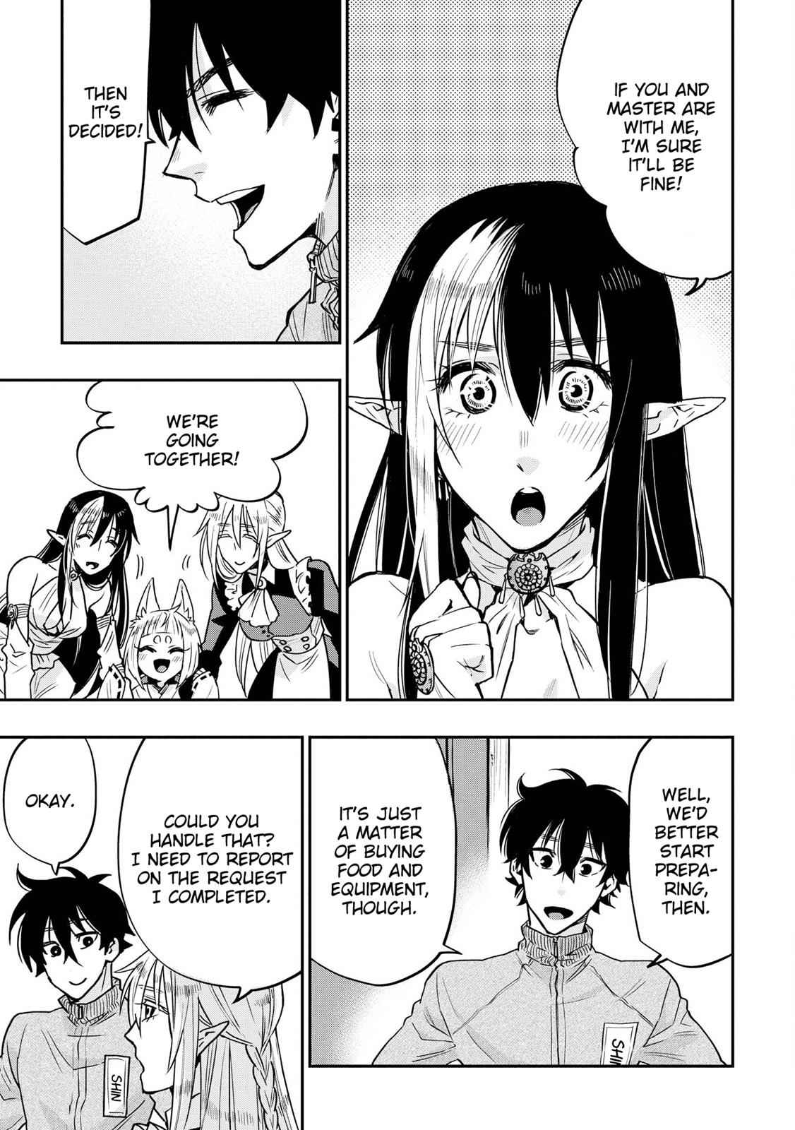 The New Gate Chap 20 - Next Chap 21