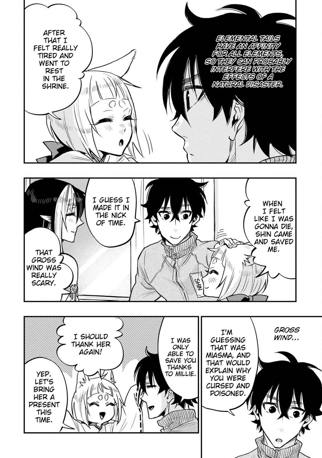 The New Gate Chap 20 - Next Chap 21