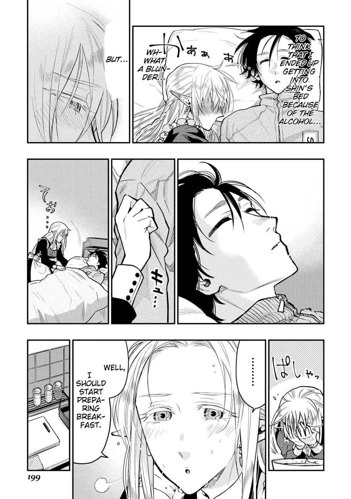The New Gate Chap 20.5 - Next Chap 21.5