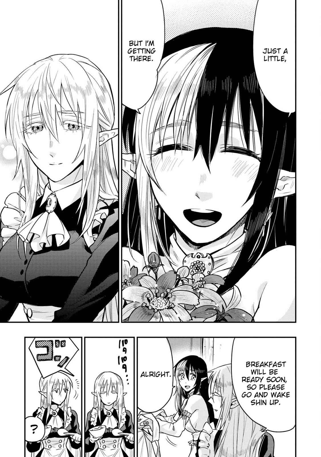 The New Gate Chap 20.5 - Next Chap 21.5