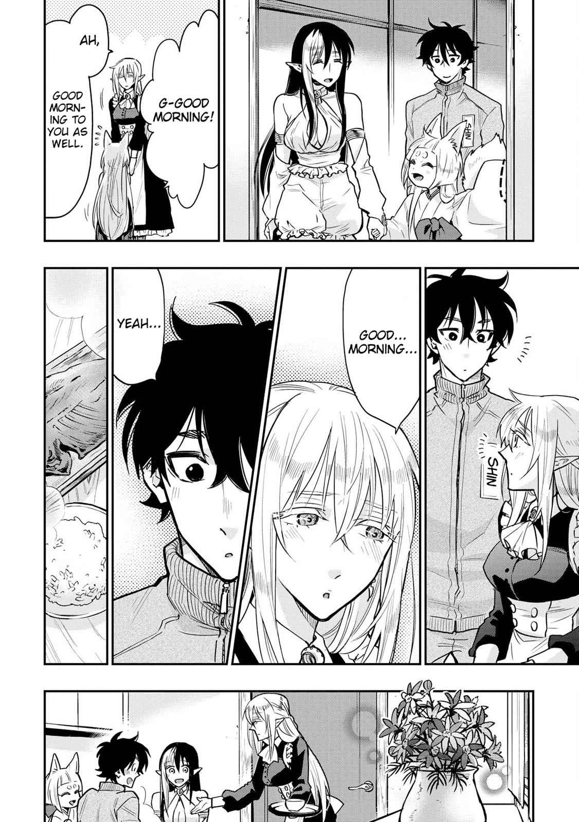 The New Gate Chap 20.5 - Next Chap 21.5