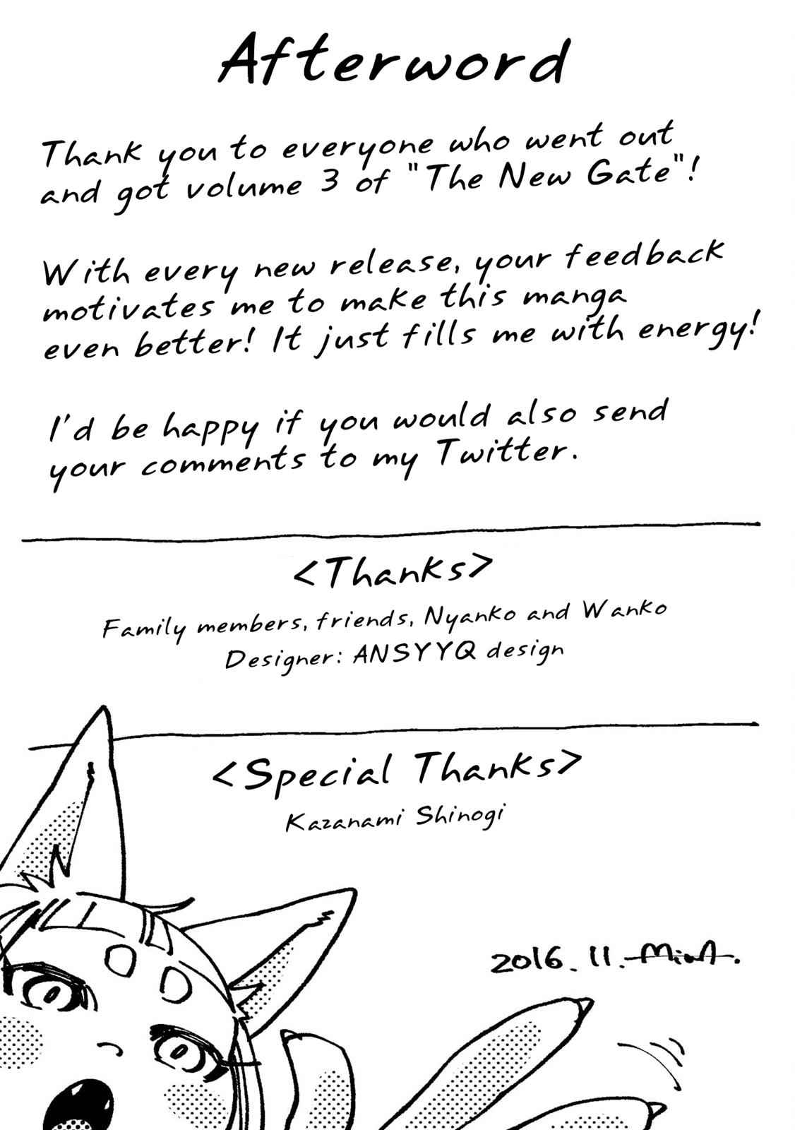 The New Gate Chap 20.5 - Next Chap 21.5