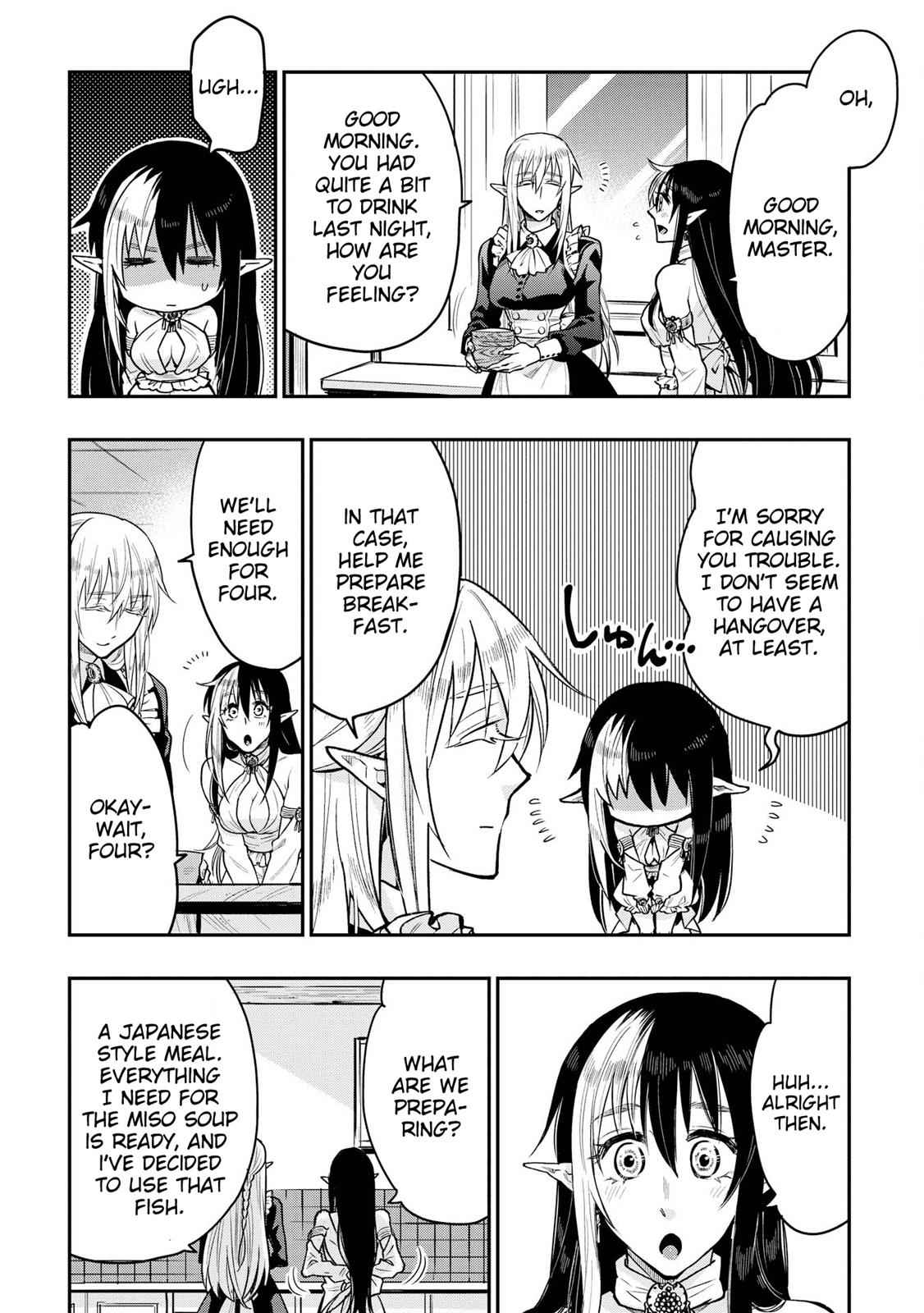The New Gate Chap 20.5 - Next Chap 21.5