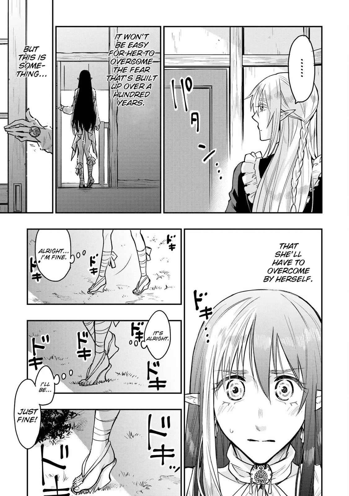 The New Gate Chap 20.5 - Next Chap 21.5