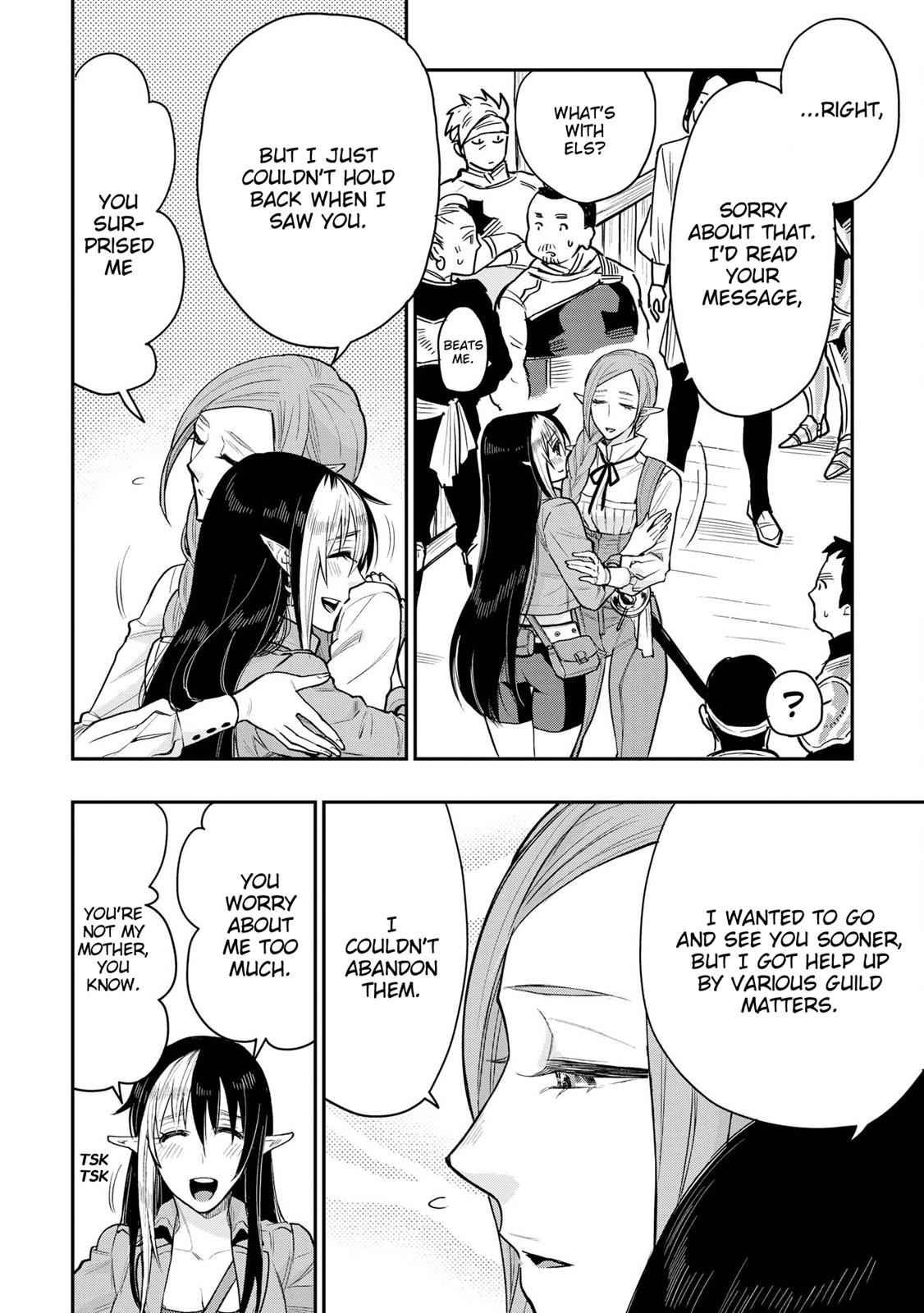 The New Gate Chap 21 - Next Chap 22
