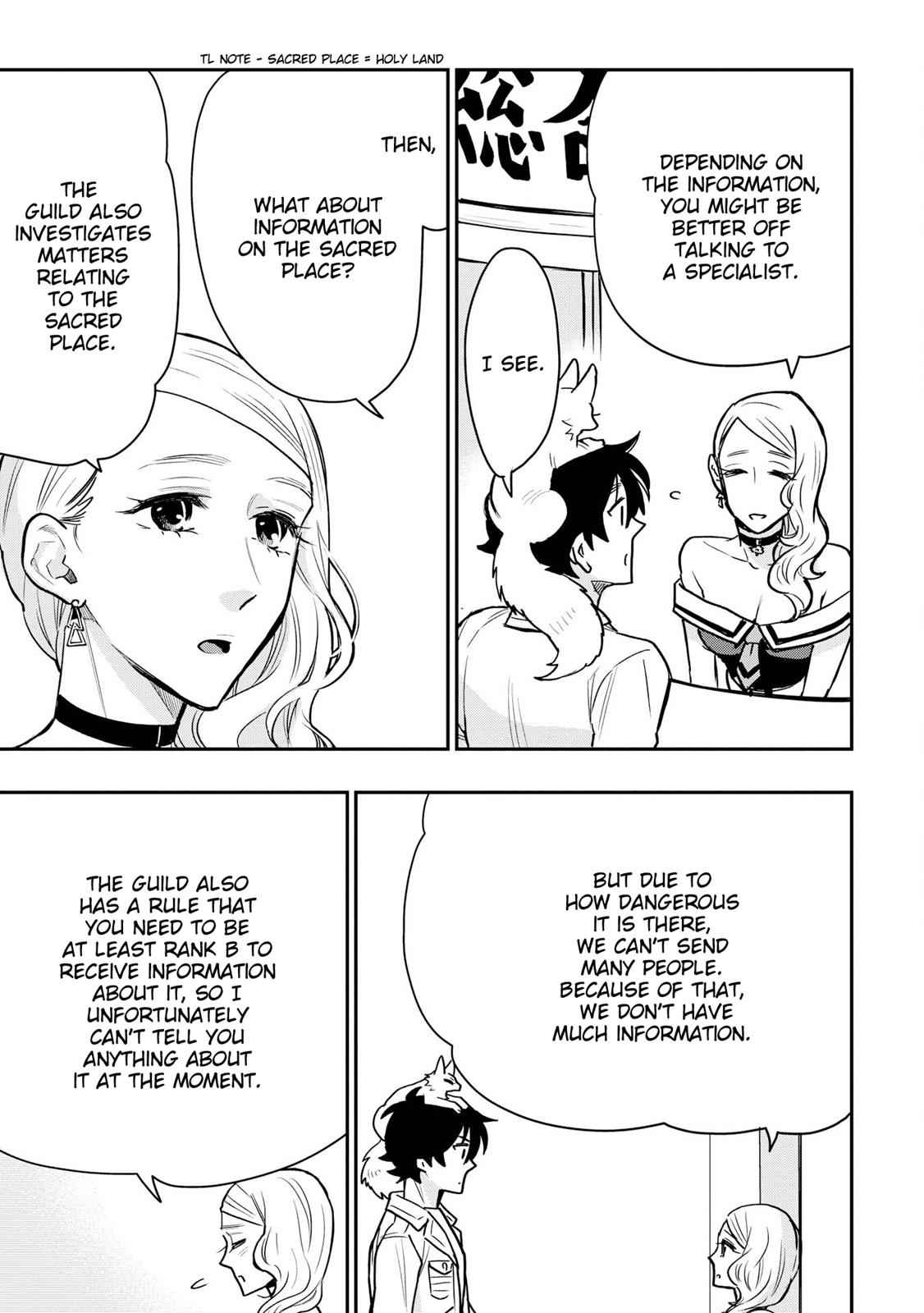 The New Gate Chap 21 - Next Chap 22