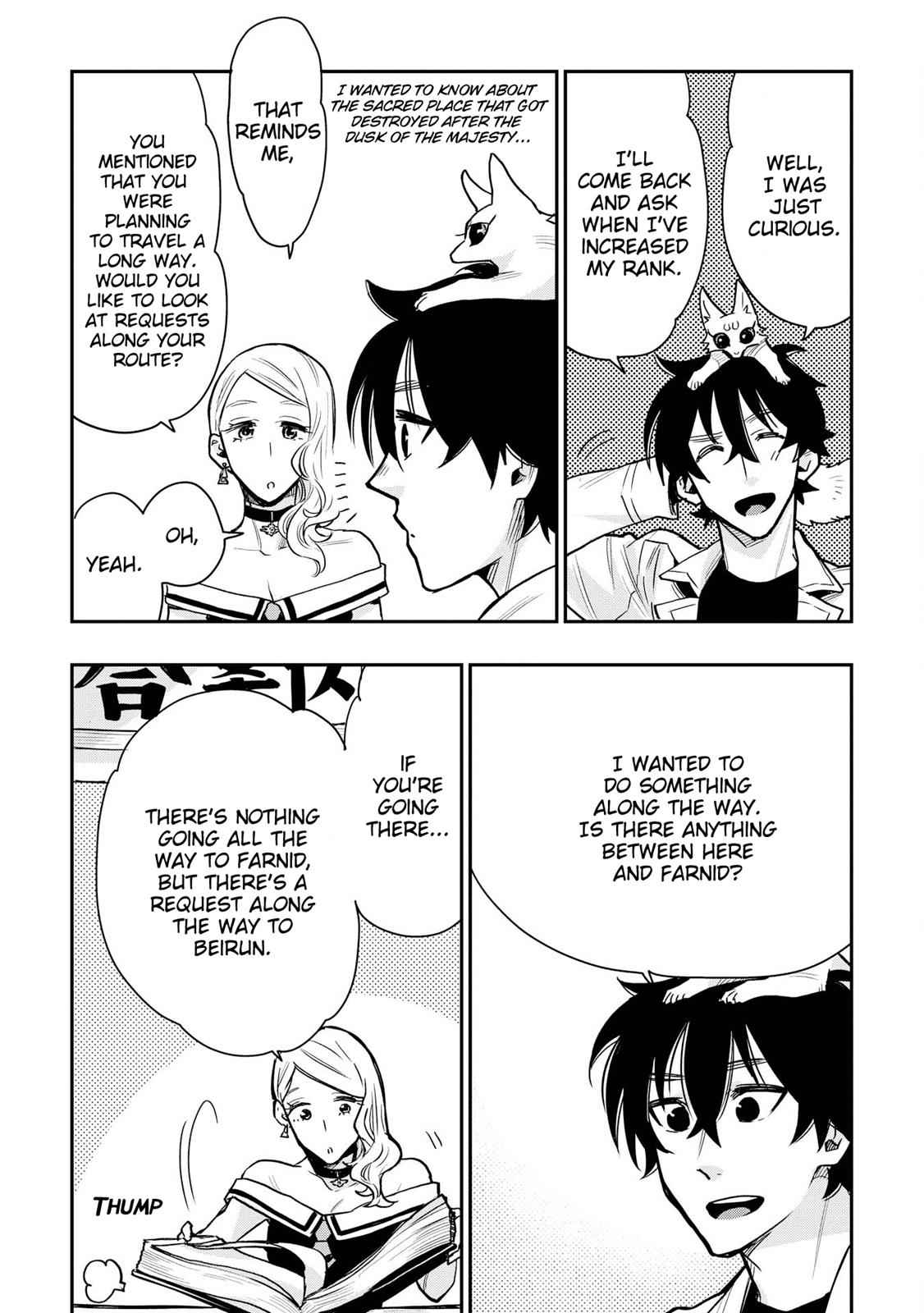The New Gate Chap 21 - Next Chap 22