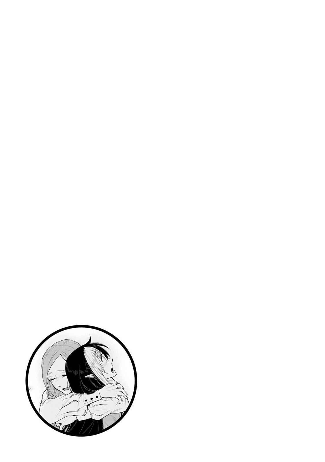 The New Gate Chap 22 - Next Chap 23