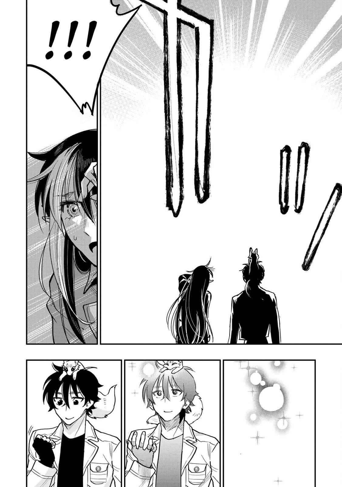 The New Gate Chap 22 - Next Chap 23
