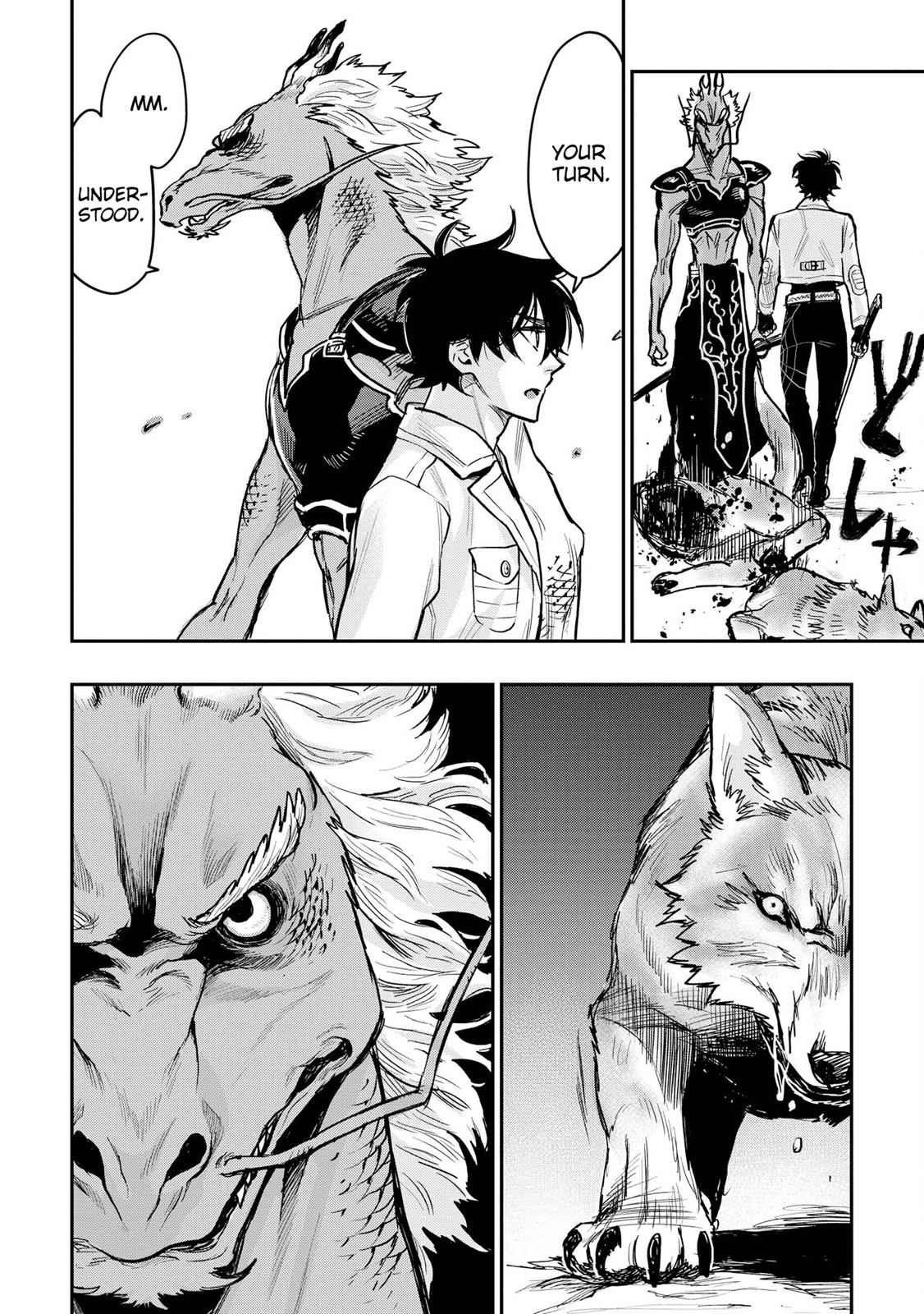 The New Gate Chap 23 - Next Chap 24