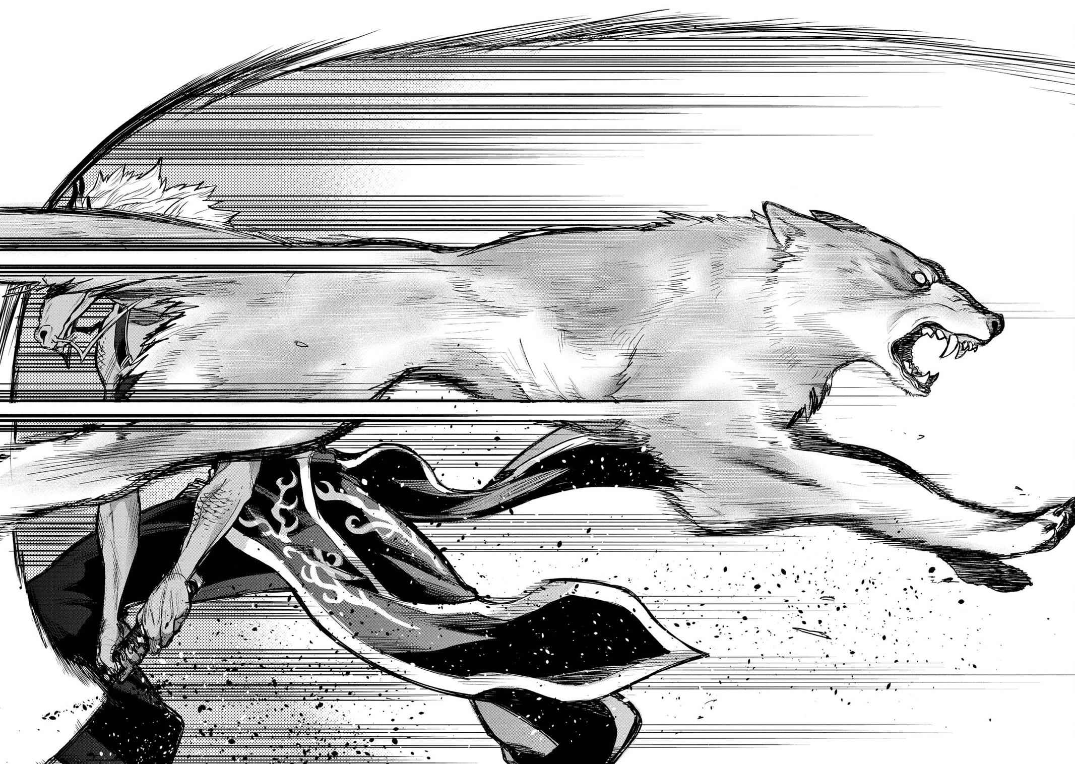 The New Gate Chap 23 - Next Chap 24