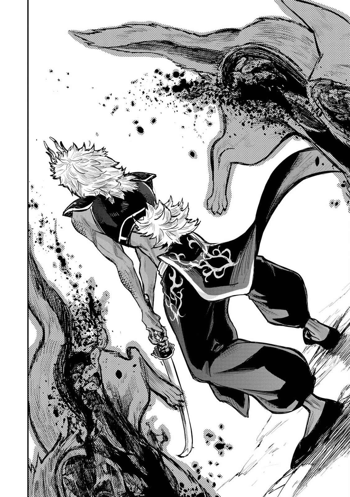 The New Gate Chap 23 - Next Chap 24