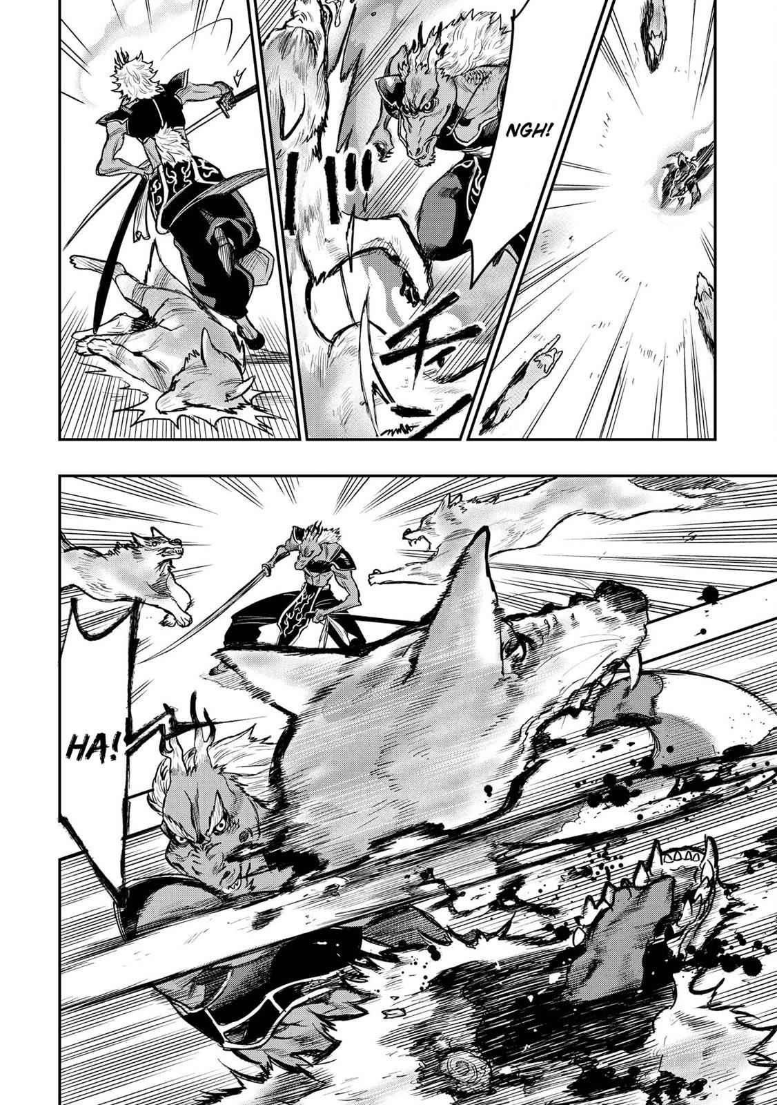 The New Gate Chap 23 - Next Chap 24