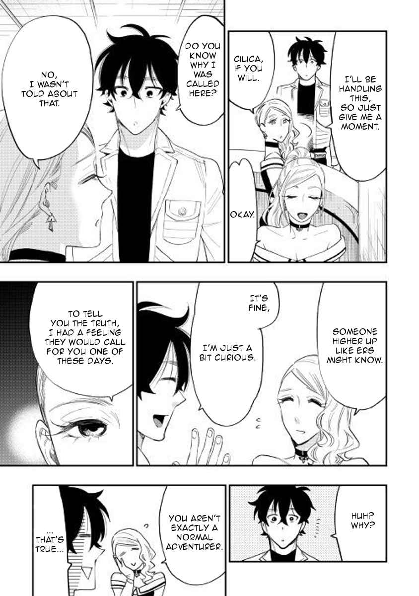 The New Gate Chap 37 - Next Chap 38