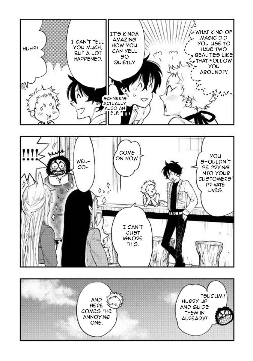 The New Gate Chap 37 - Next Chap 38