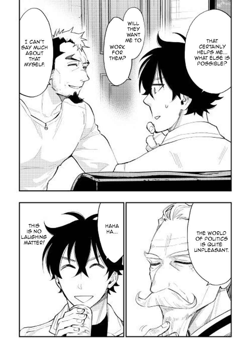 The New Gate Chap 37 - Next Chap 38