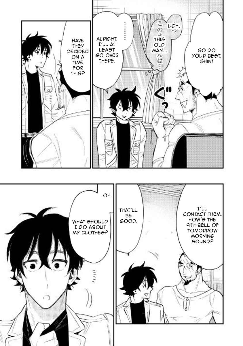 The New Gate Chap 37 - Next Chap 38