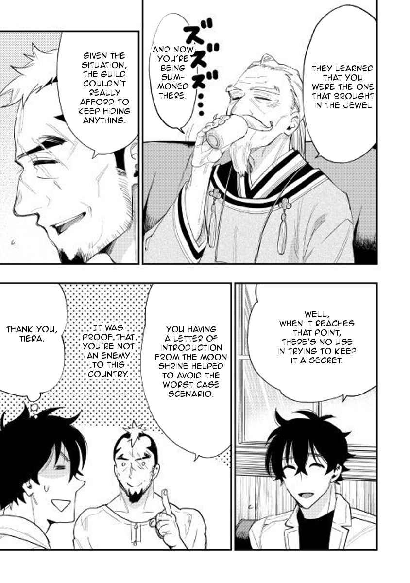 The New Gate Chap 37 - Next Chap 38