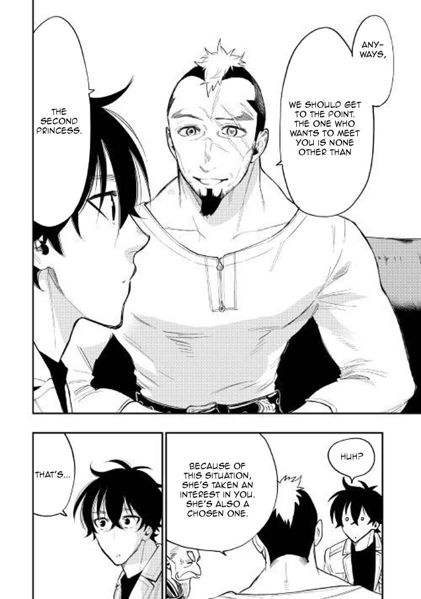 The New Gate Chap 37 - Next Chap 38