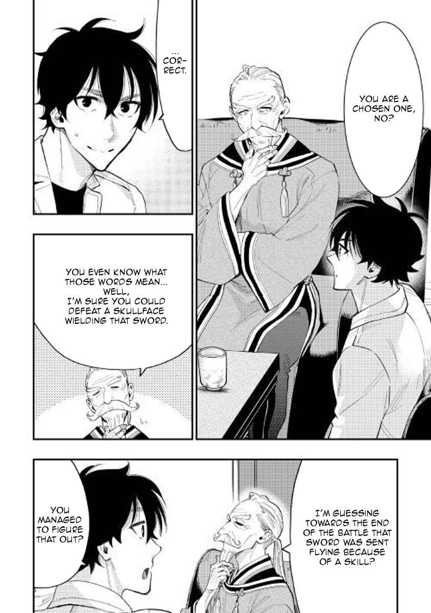 The New Gate Chap 37 - Next Chap 38
