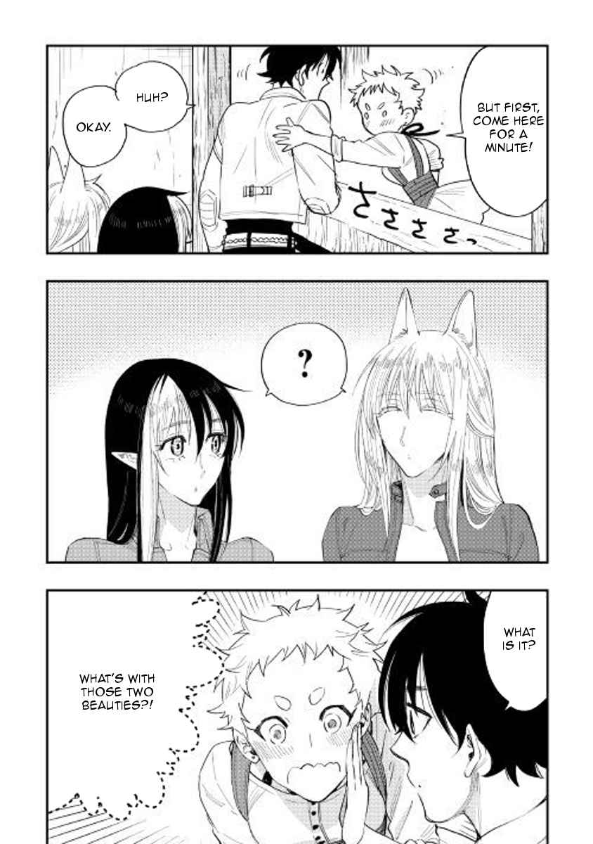 The New Gate Chap 37 - Next Chap 38