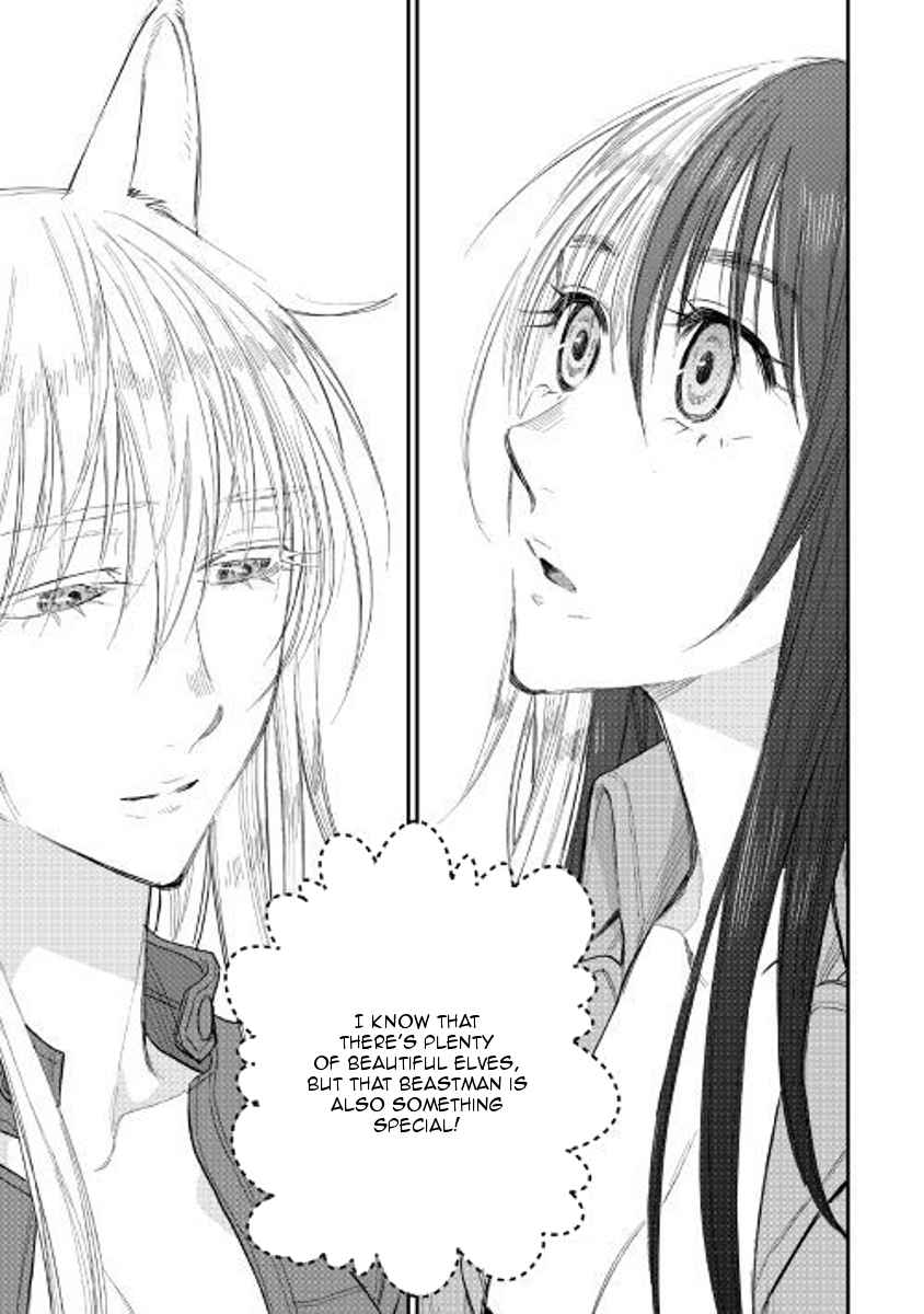 The New Gate Chap 37 - Next Chap 38