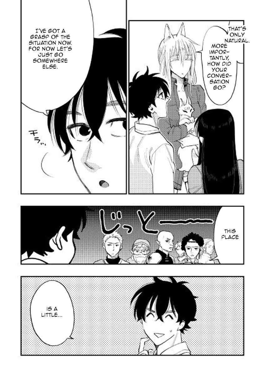 The New Gate Chap 37 - Next Chap 38