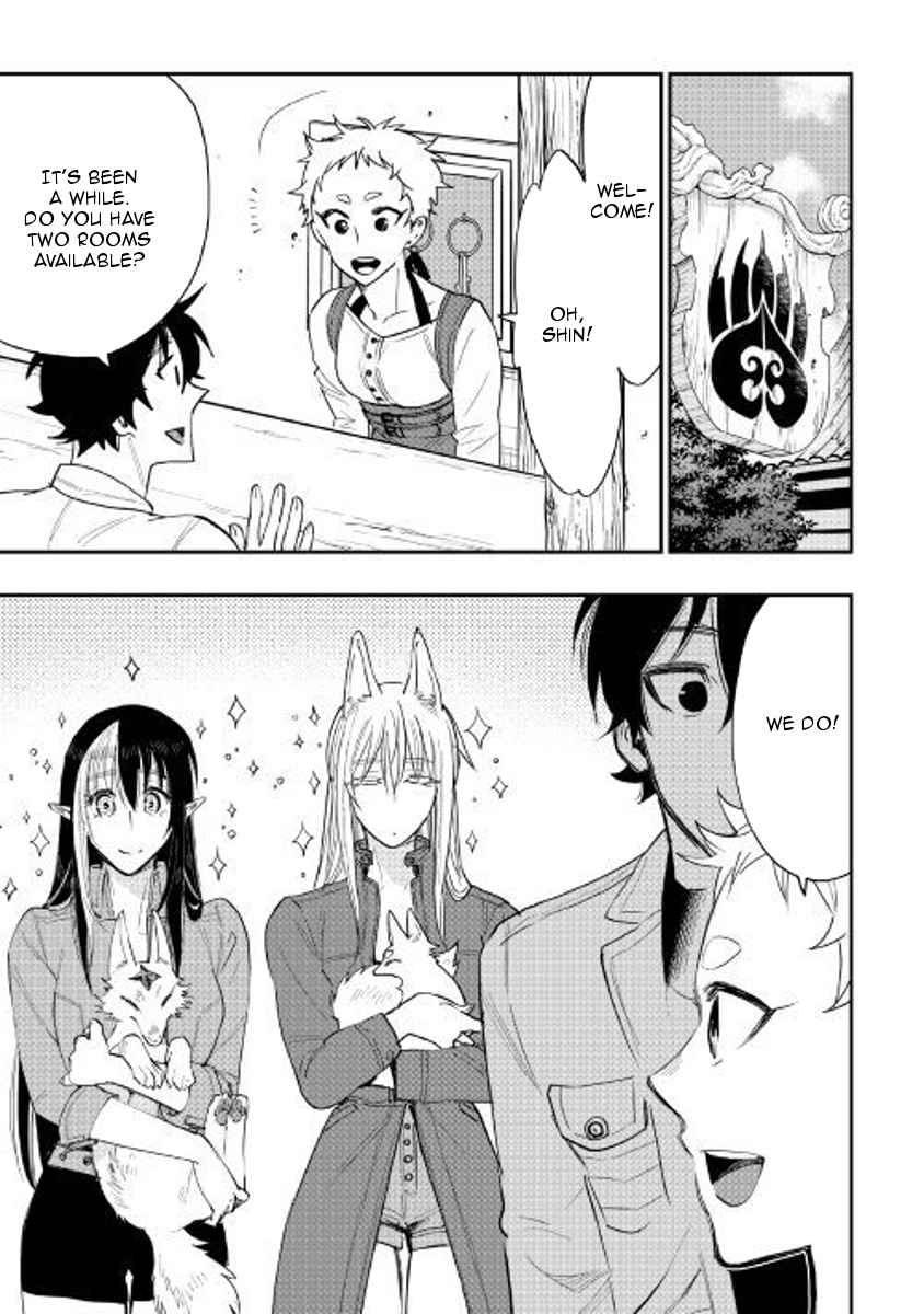 The New Gate Chap 37 - Next Chap 38