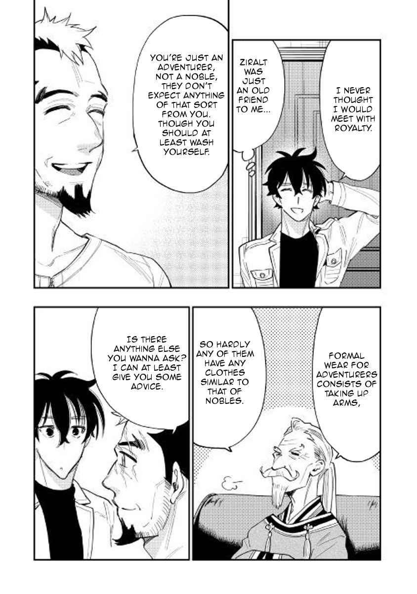 The New Gate Chap 37 - Next Chap 38