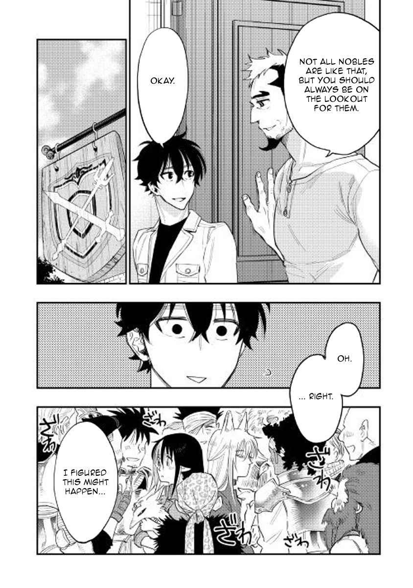 The New Gate Chap 37 - Next Chap 38