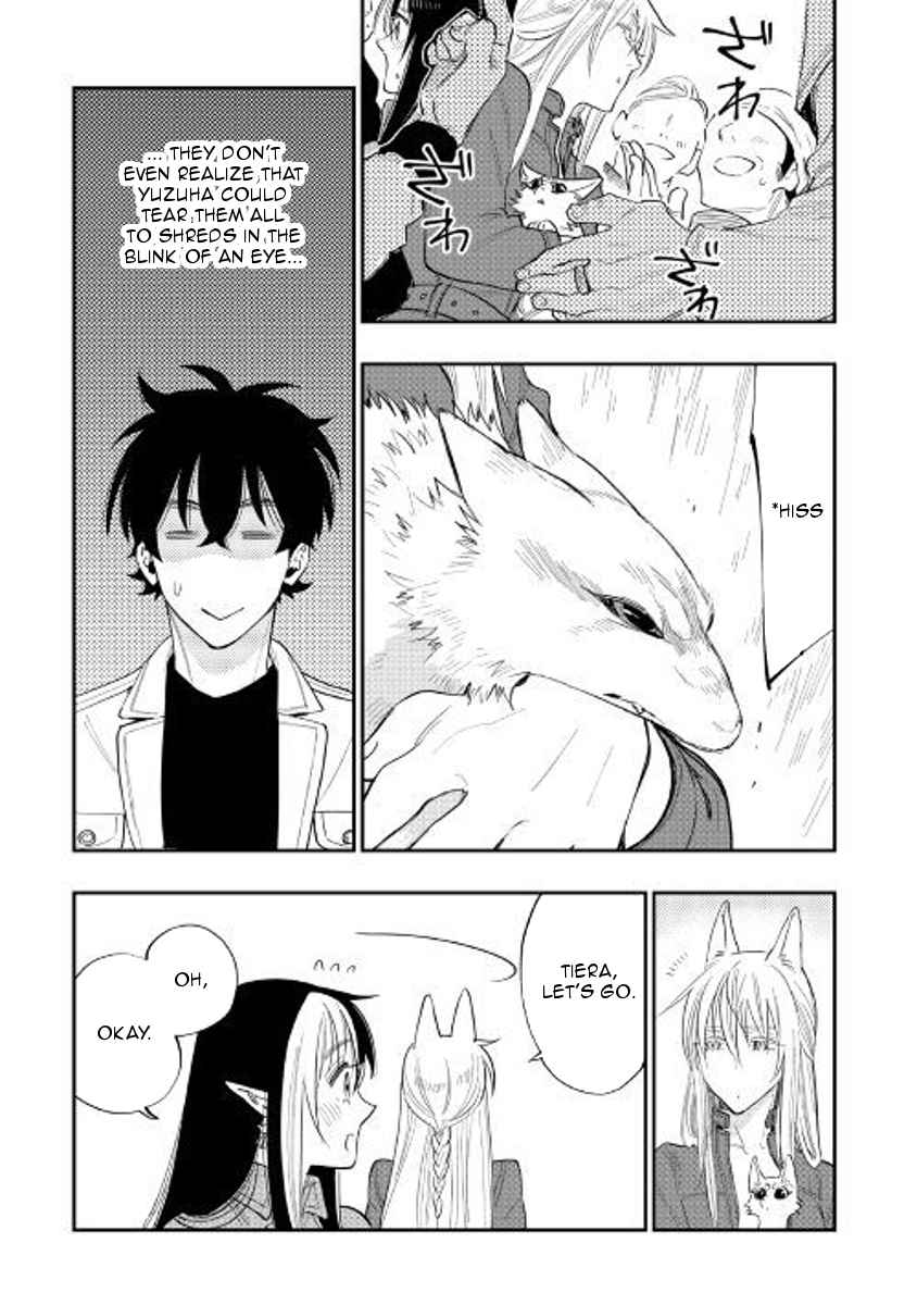 The New Gate Chap 37 - Next Chap 38