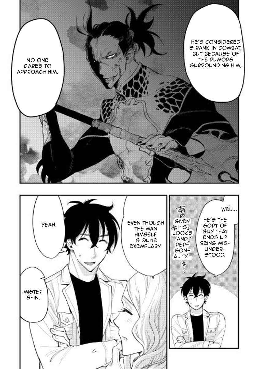 The New Gate Chap 37 - Next Chap 38